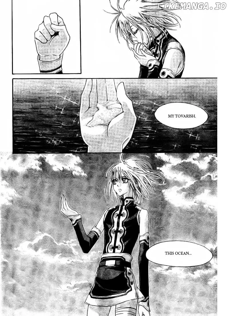 Manga page 11