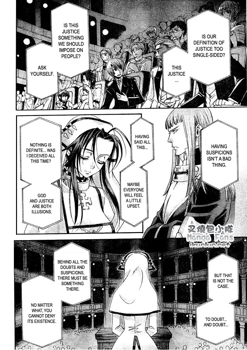 Manga page 26