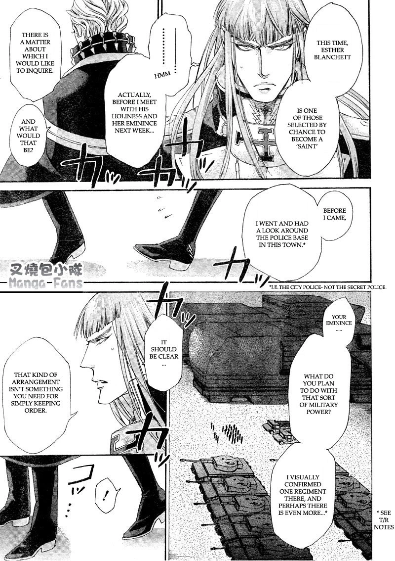 Manga page 13