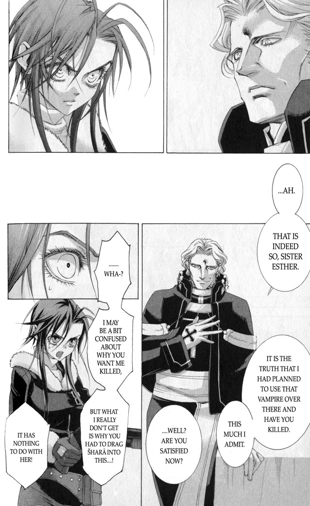 Manga page 22