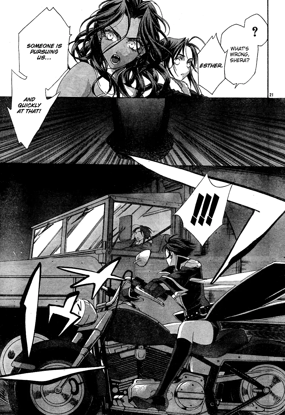 Manga page 22