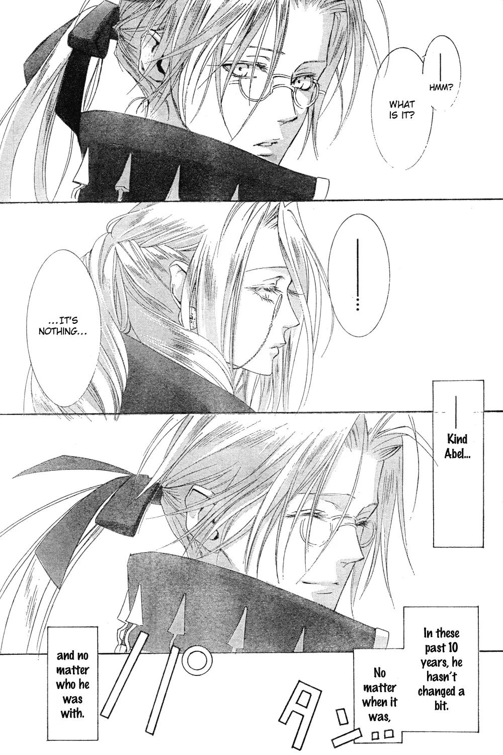 Manga page 25
