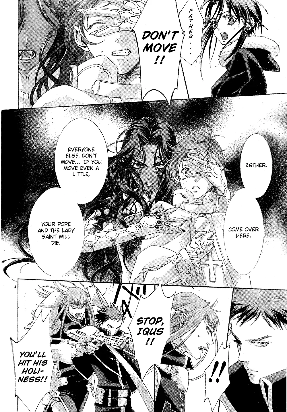 Manga page 5
