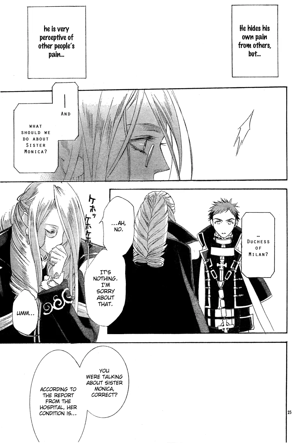 Manga page 26