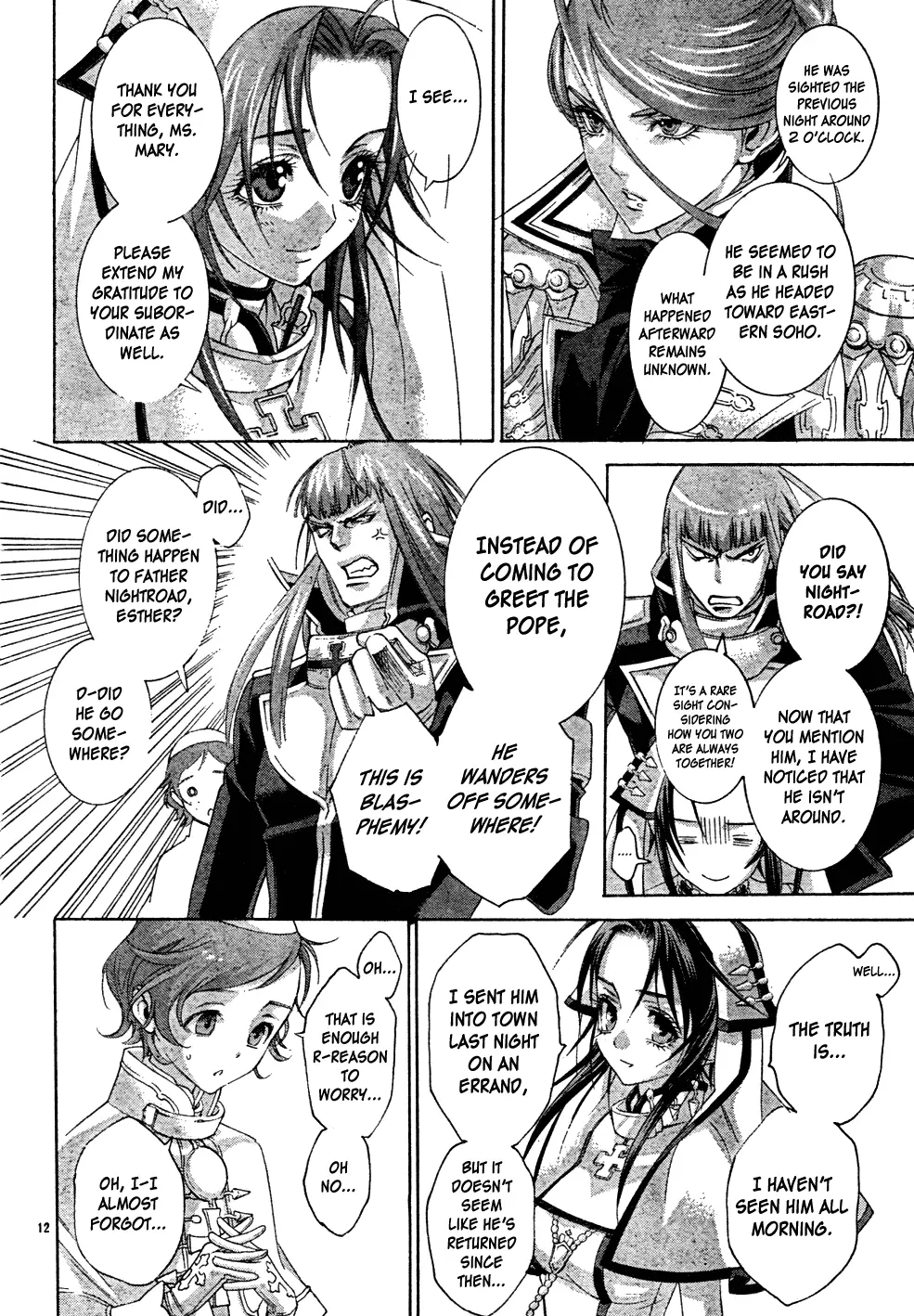 Manga page 13