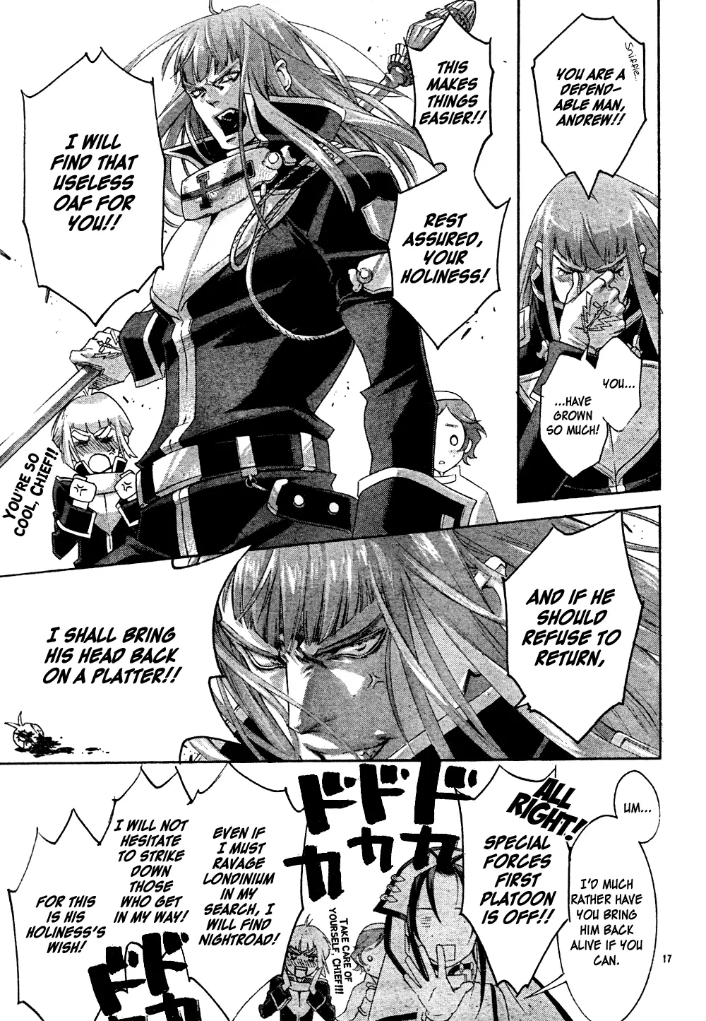 Manga page 18