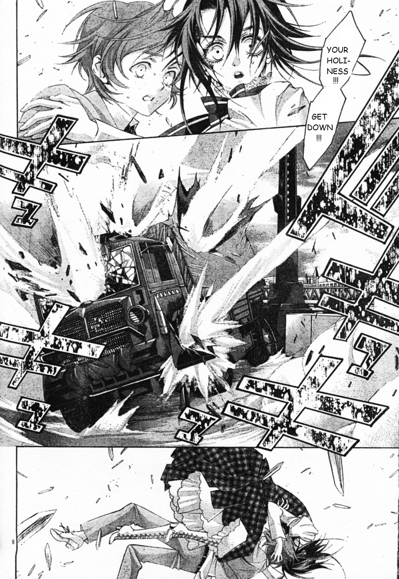 Manga page 11