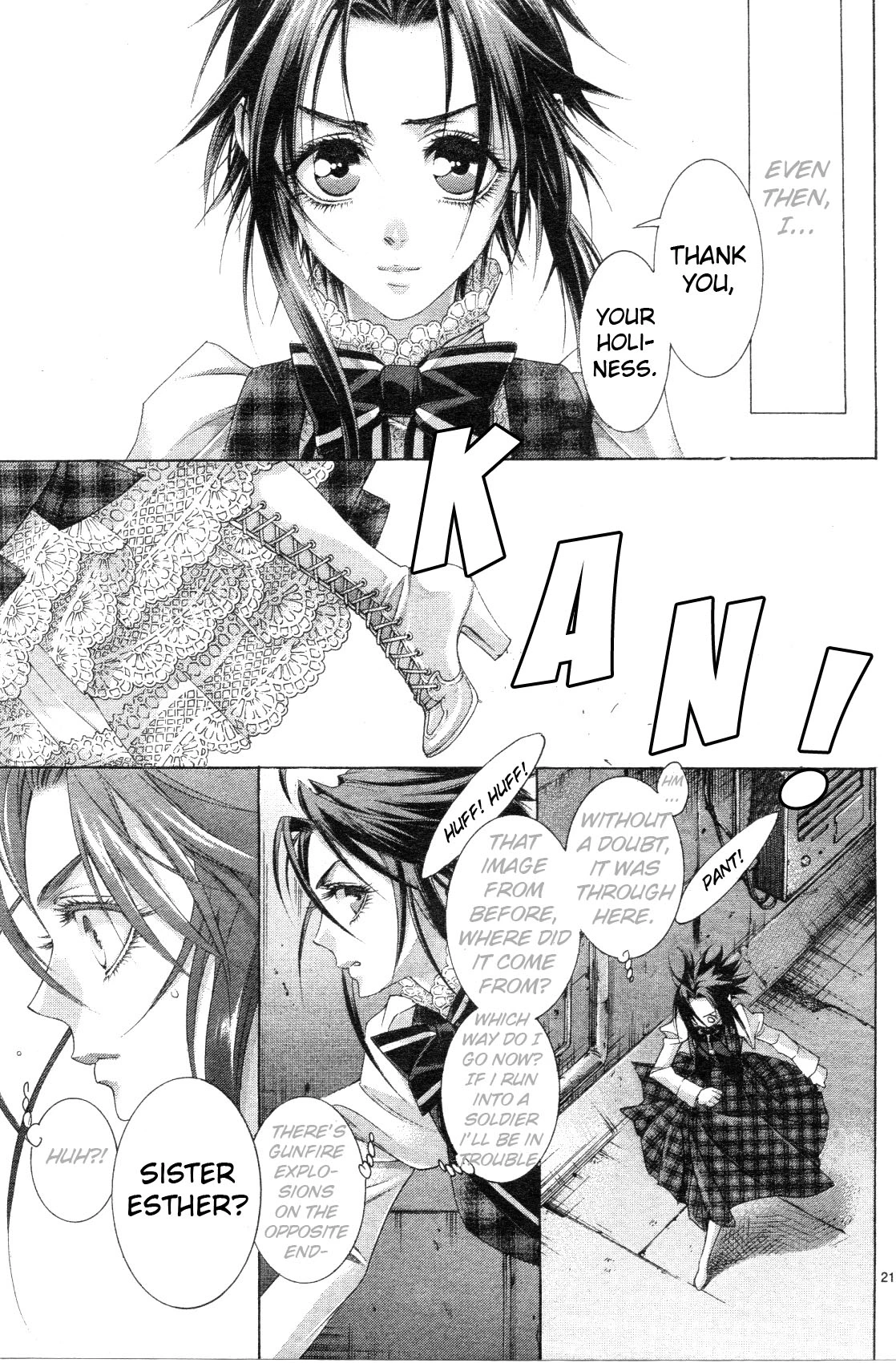 Manga page 23