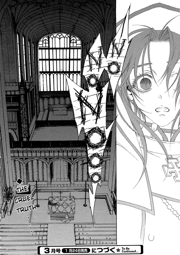 Manga page 43