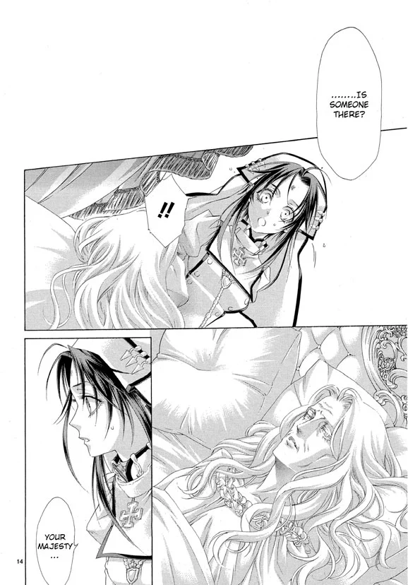 Manga page 14