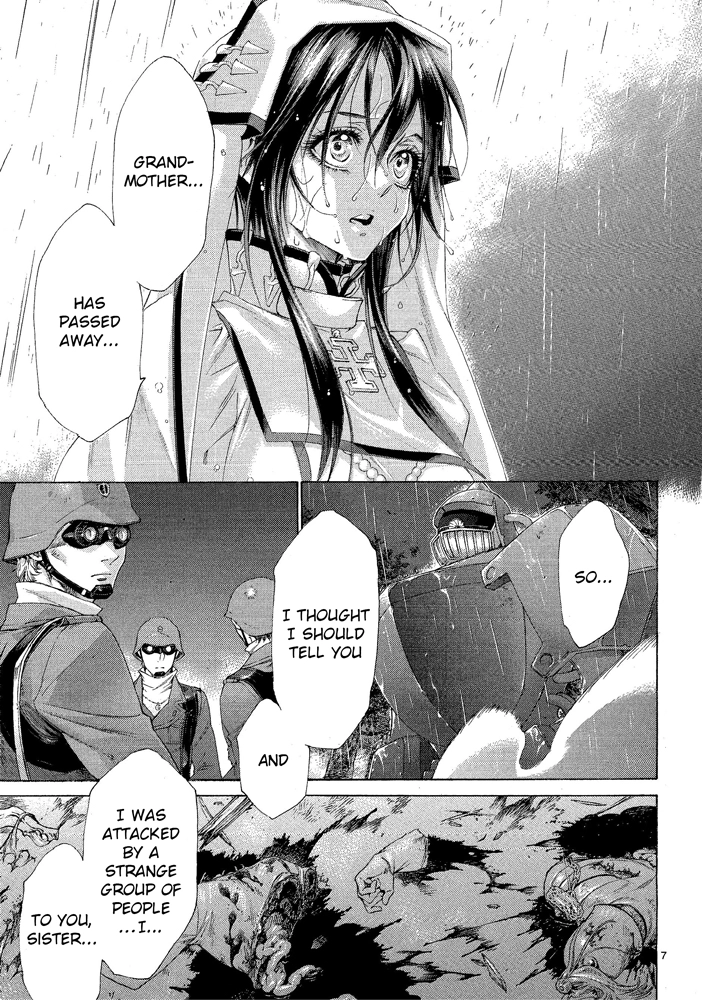 Manga page 15