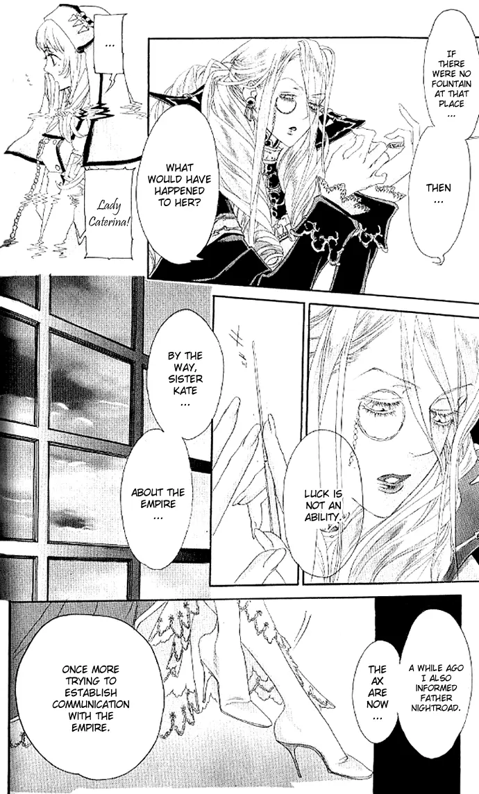 Manga page 43