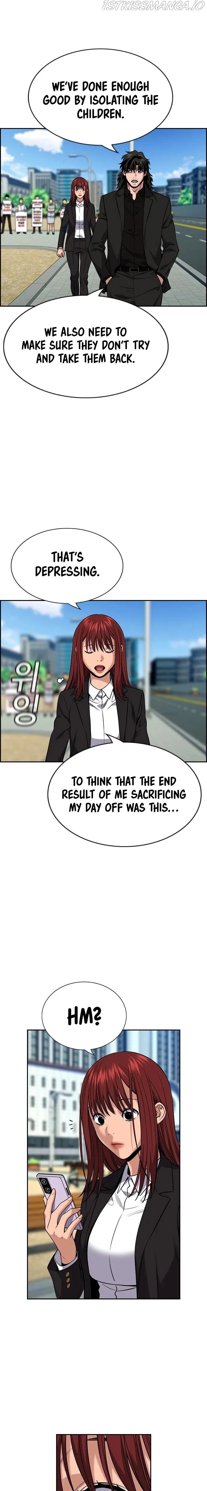 Manga page 16