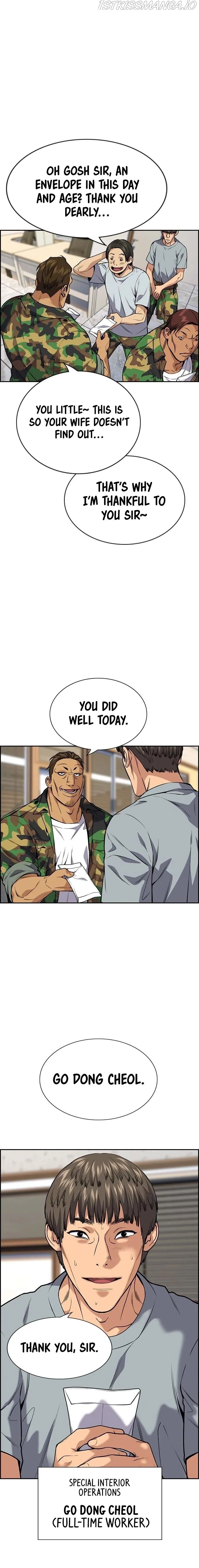 Manga page 22