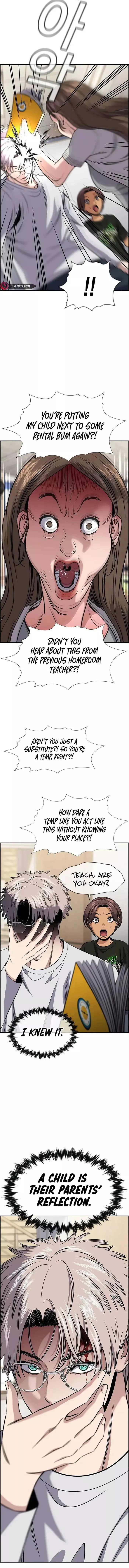 Manga page 7