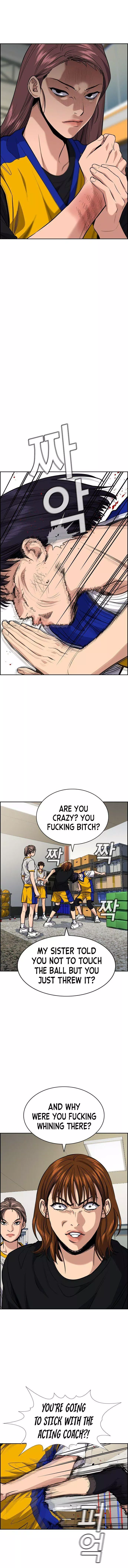 Manga page 11
