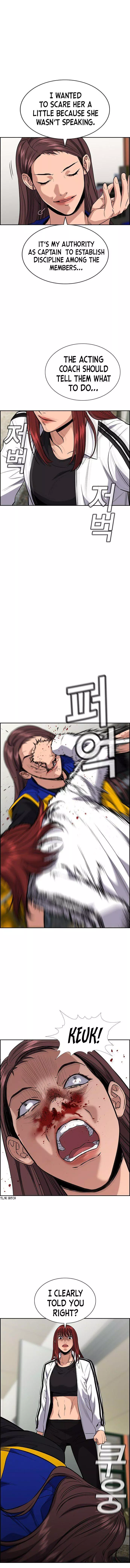 Manga page 17