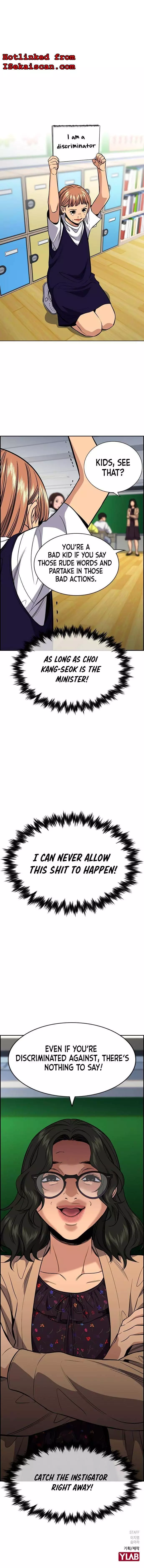 Manga page 22