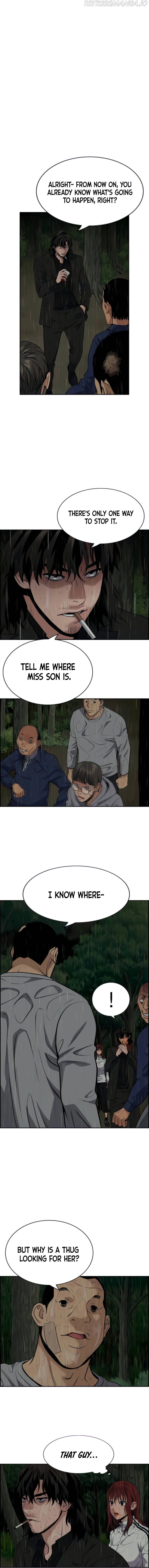 Manga page 12