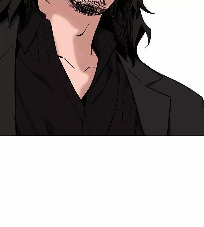 Manga page 73
