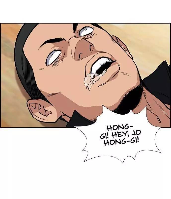Manga page 50