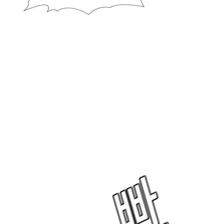 Manga page 38