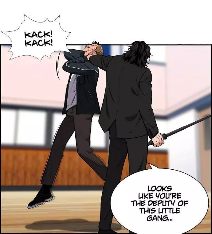 Manga page 81