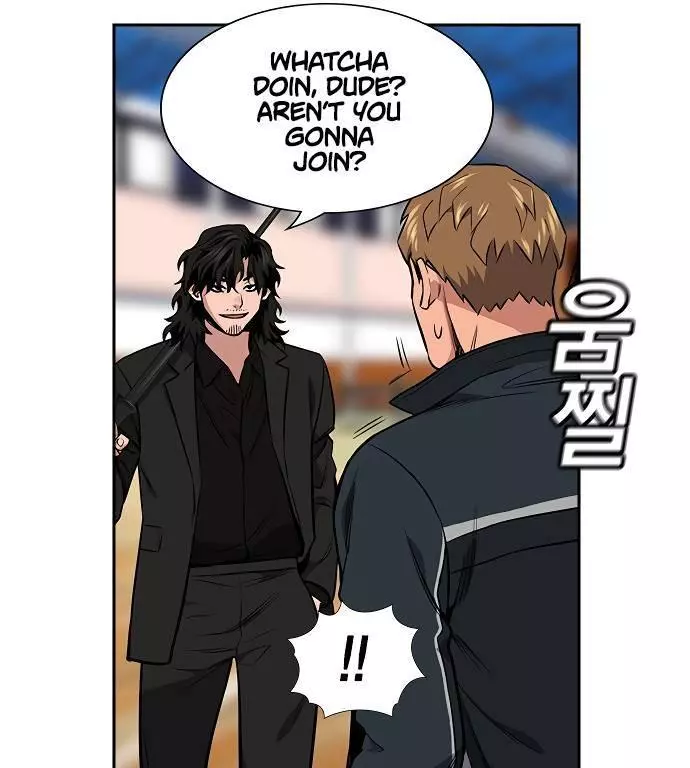 Manga page 76