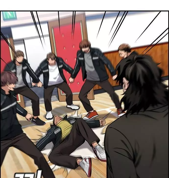 Manga page 43