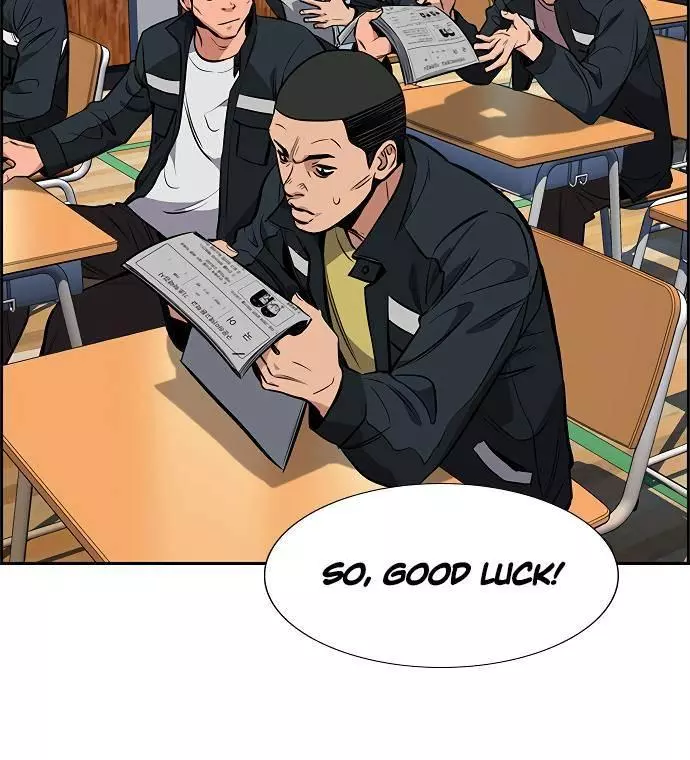 Manga page 97