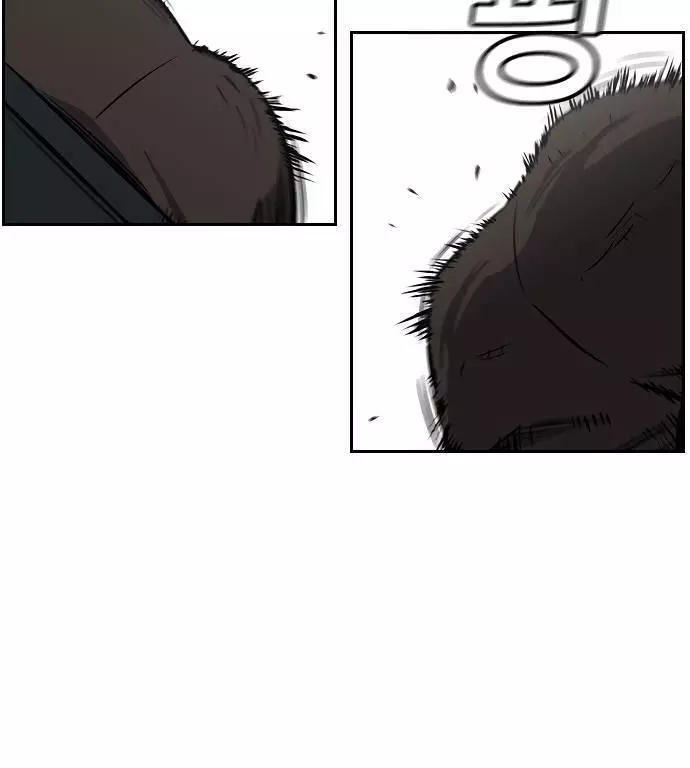 Manga page 70