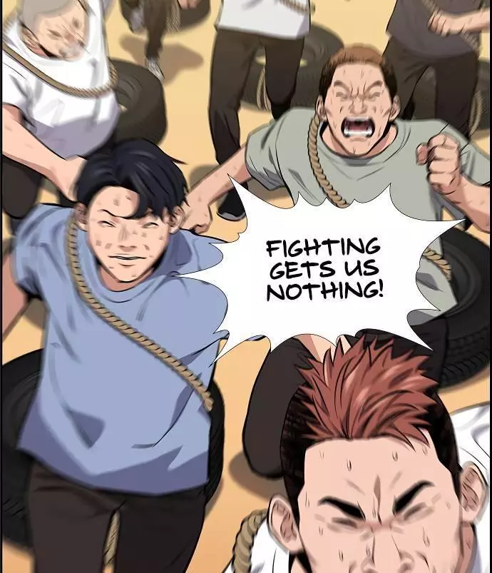 Manga page 117