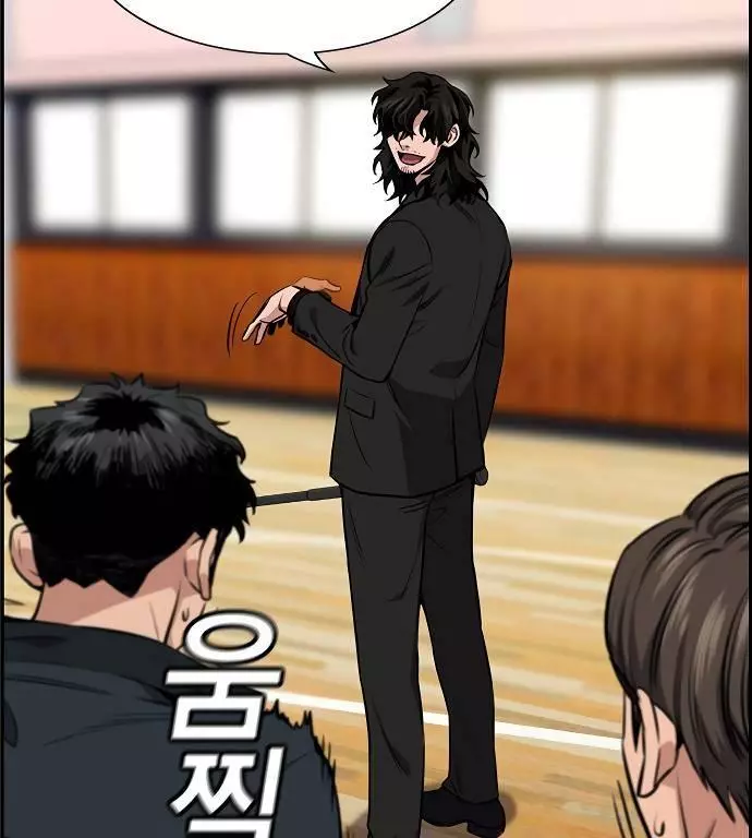 Manga page 89