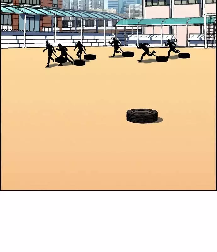 Manga page 115