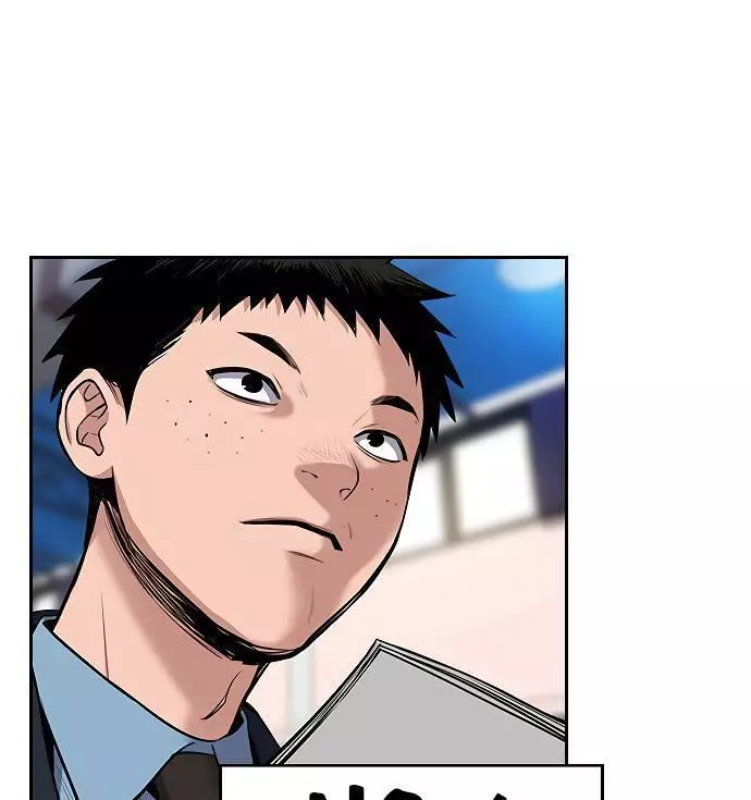 Manga page 109