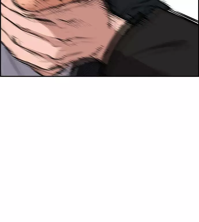 Manga page 80