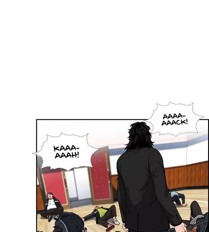 Manga page 71