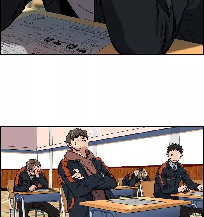 Manga page 104