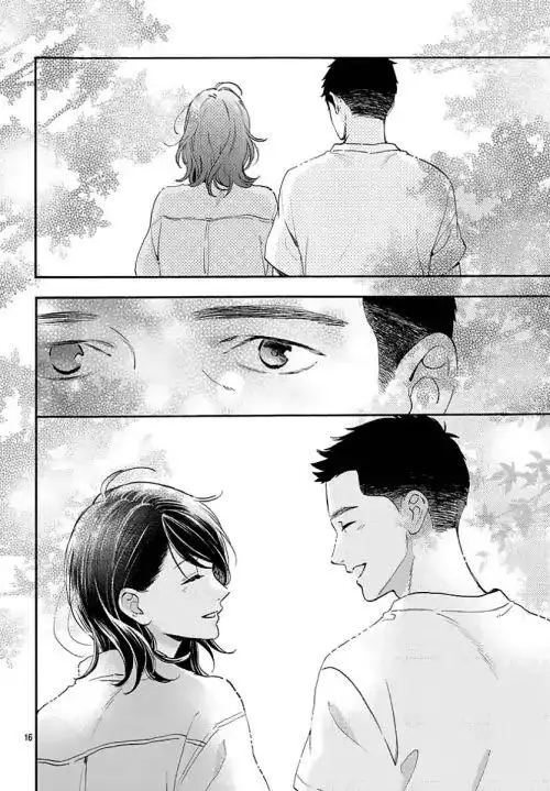 Manga page 17