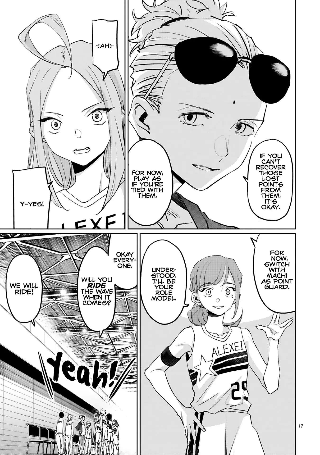 Manga page 17