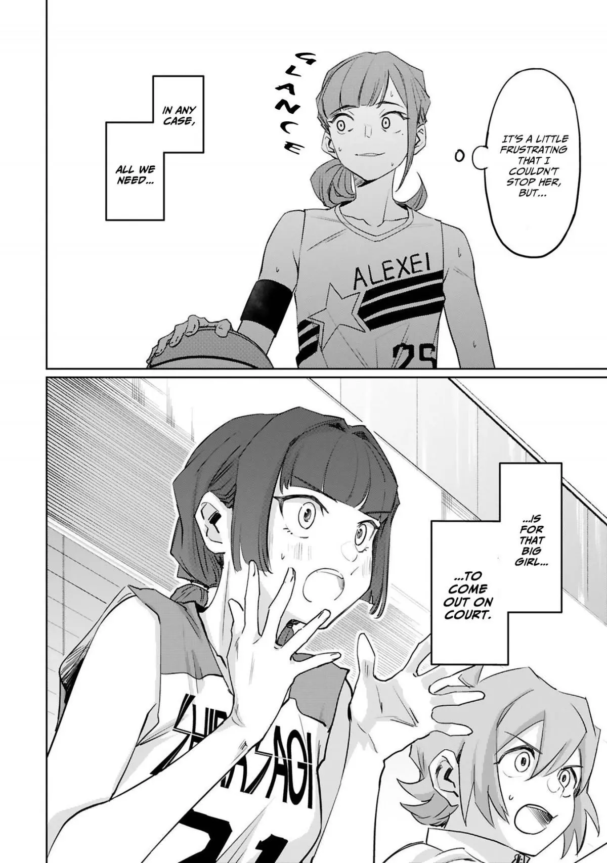 Manga page 20
