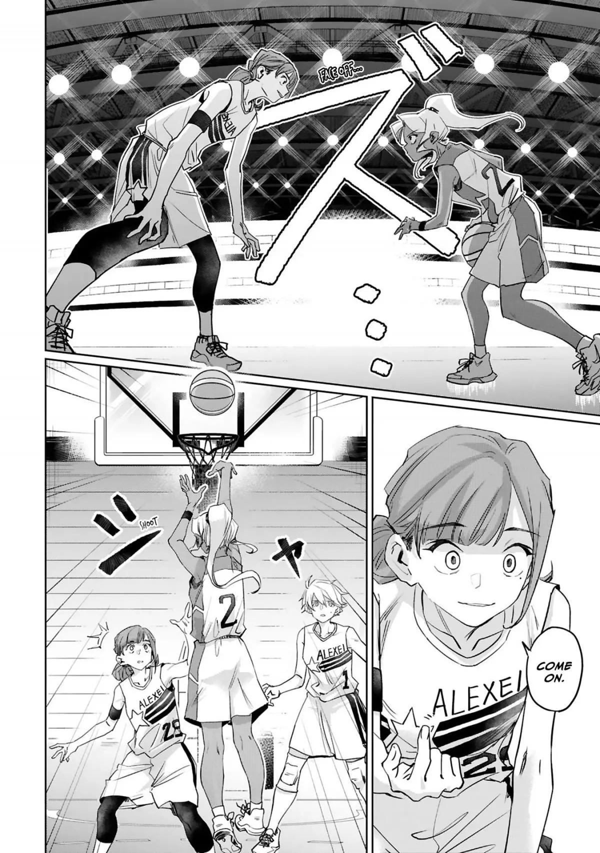 Manga page 8