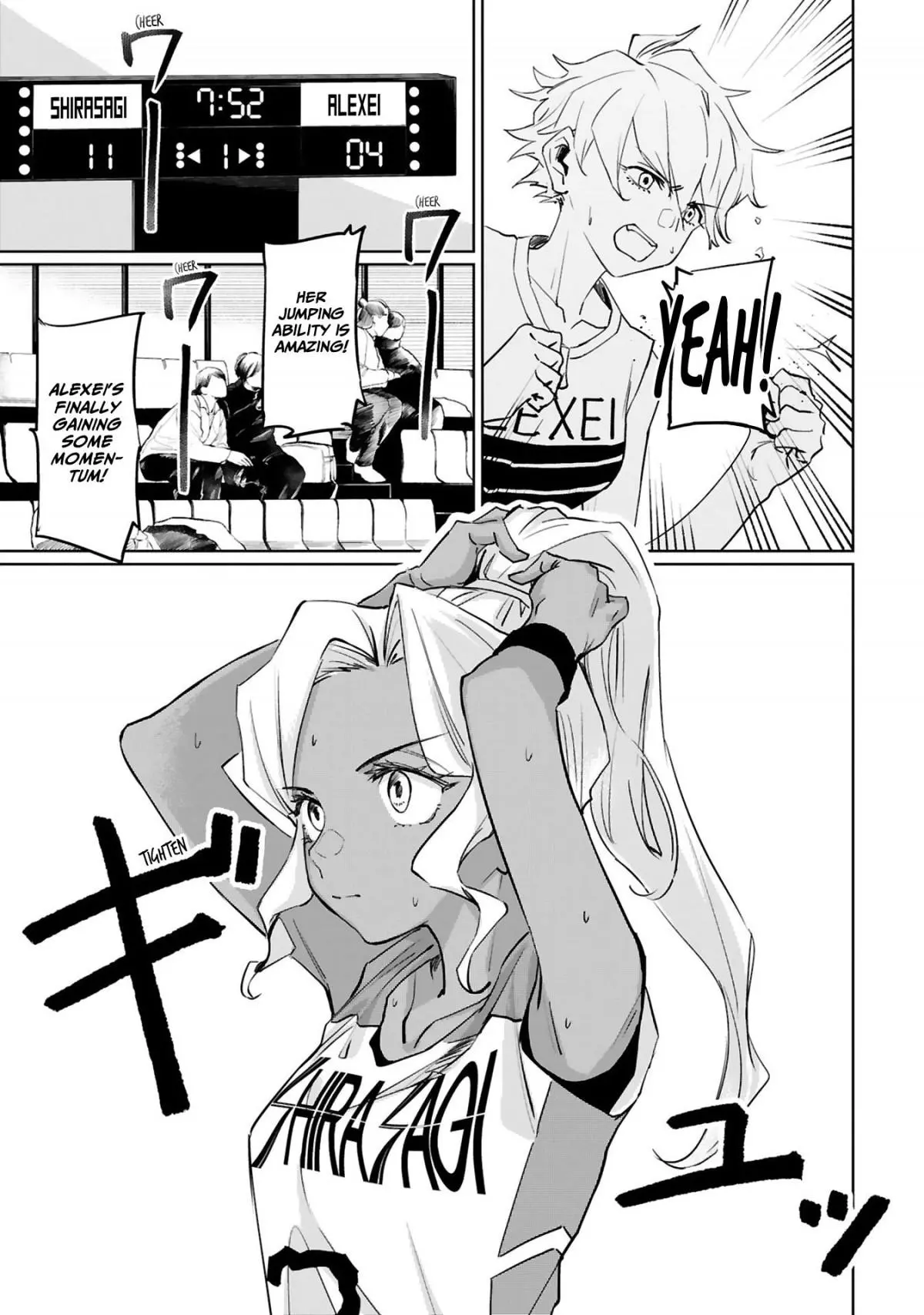 Manga page 12