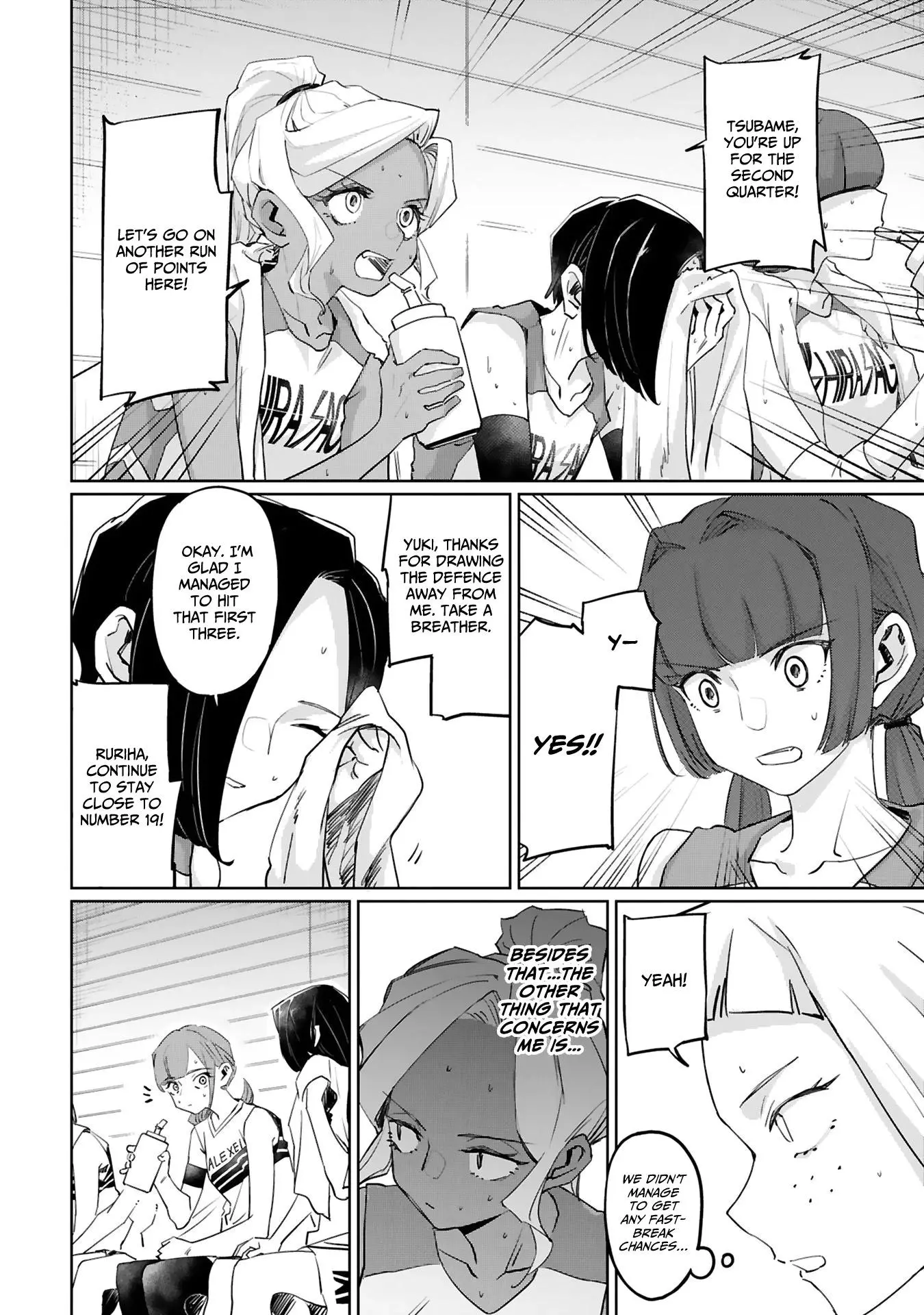 Manga page 4