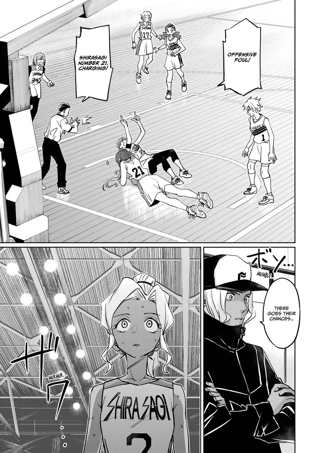 Manga page 13