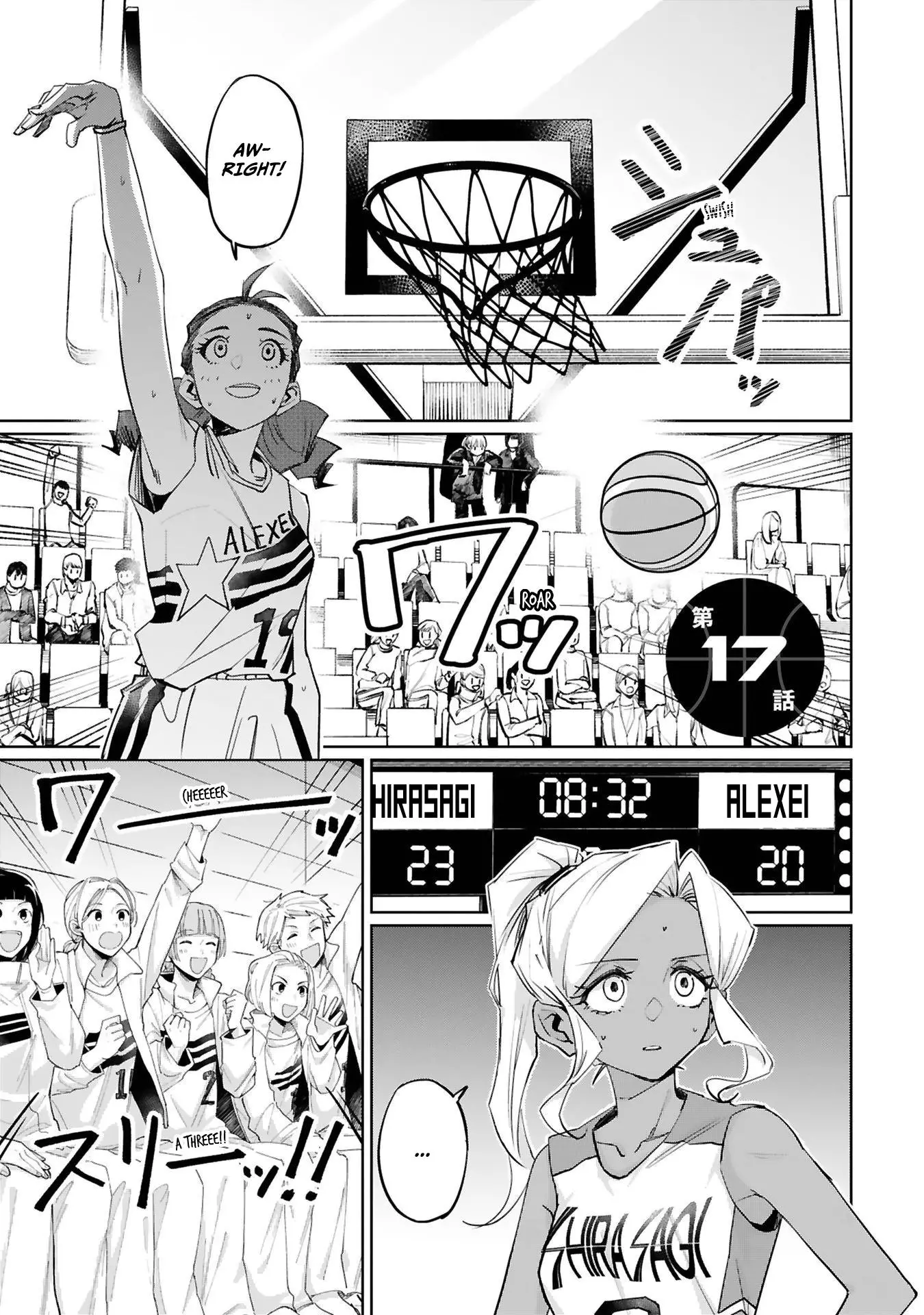 Manga page 2