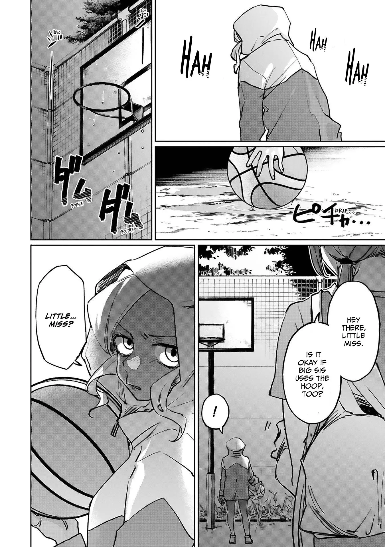 Manga page 17