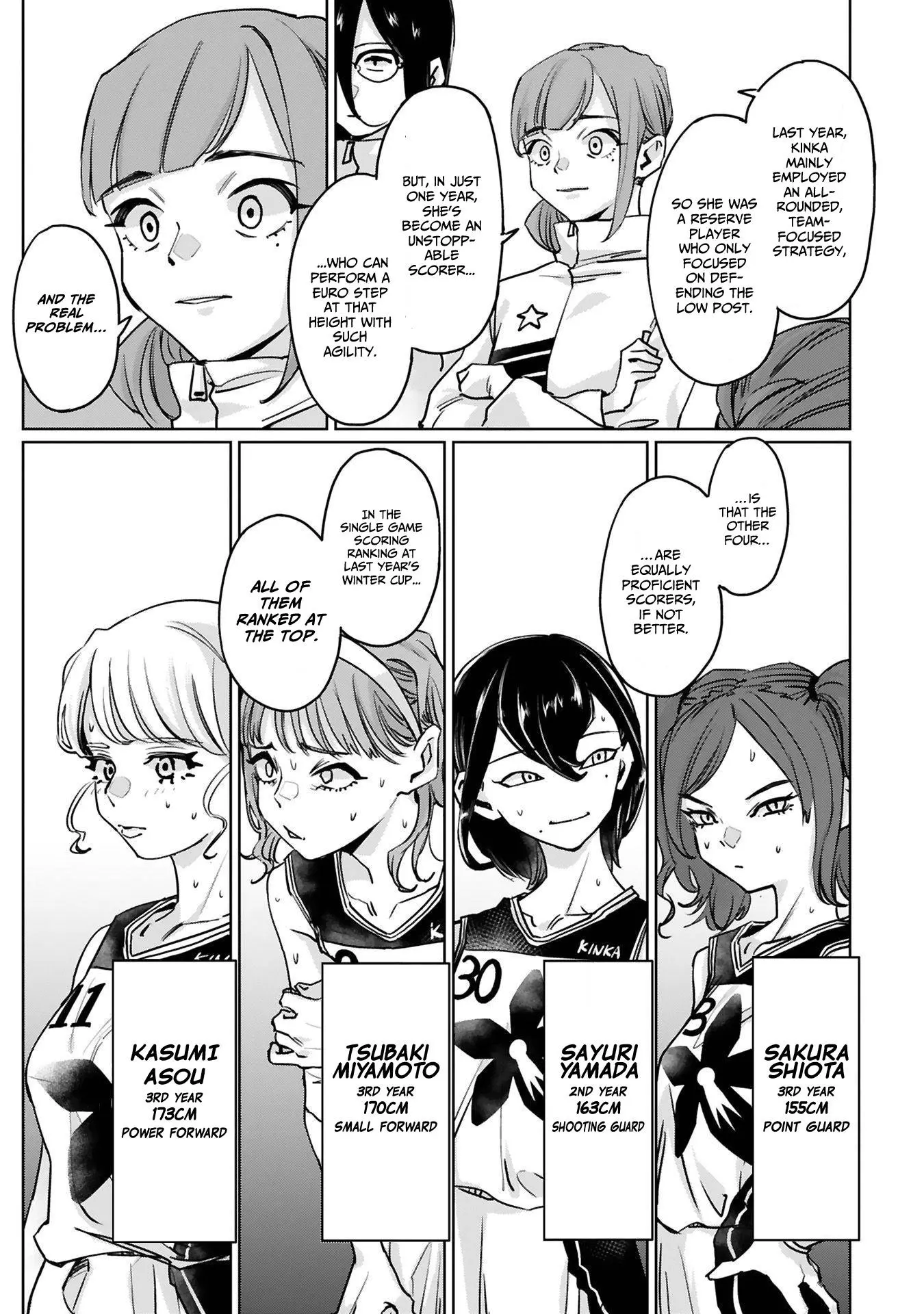 Manga page 16