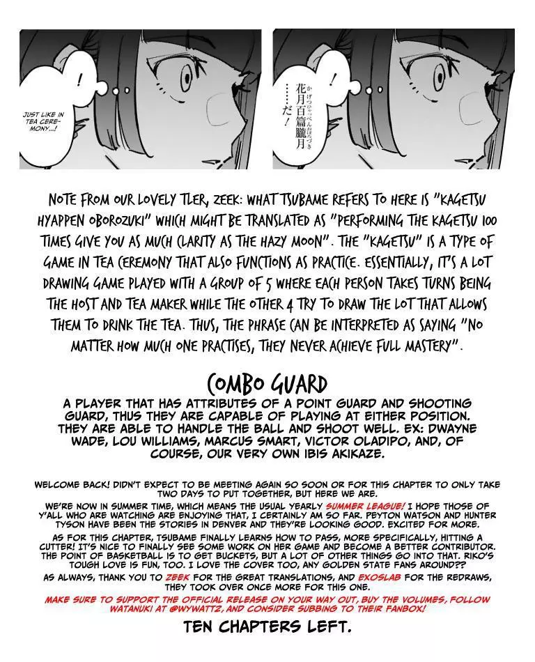 Manga page 21