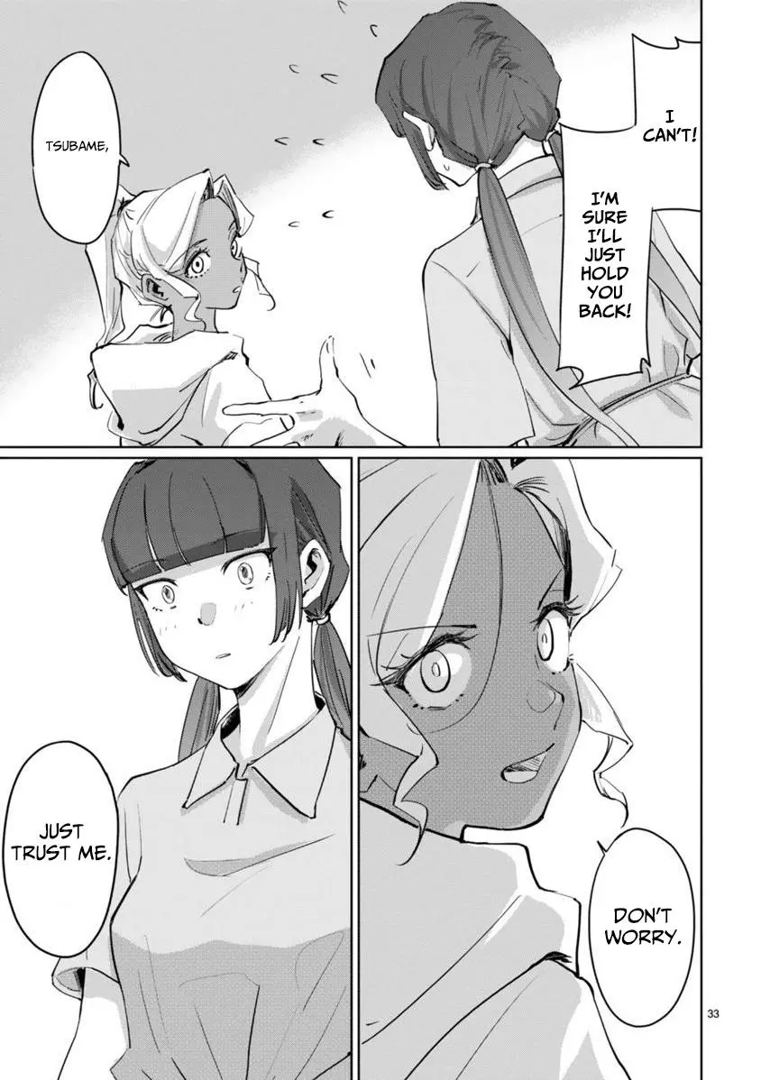 Manga page 16